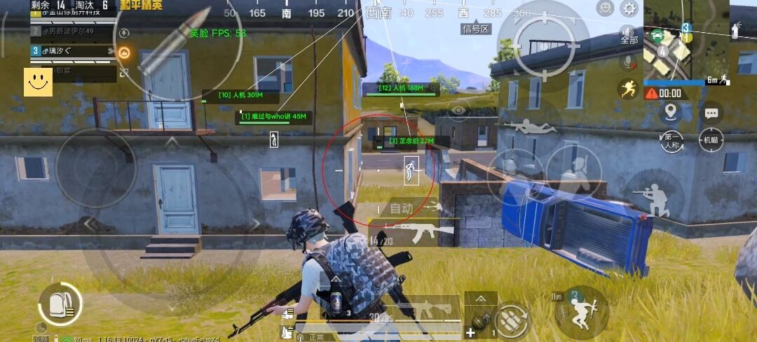 和平精英ios《螳螂》开挂科技免越狱全图乱杀中