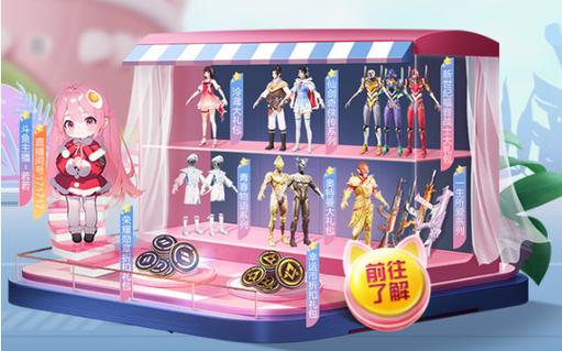 和平精英辅助【快鱼S一体直装】🔥全图透视 🔥锁死自瞄 🔥人物美化 🔥人物方框 🔥人物射线 🔥人物骨骼 🔥人物昵称 🔥人物距离 🔥人物血量